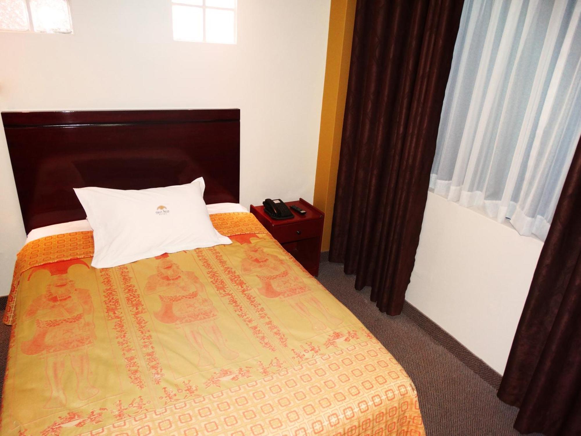 Hotel Gran Sipan Чиклайо Номер фото